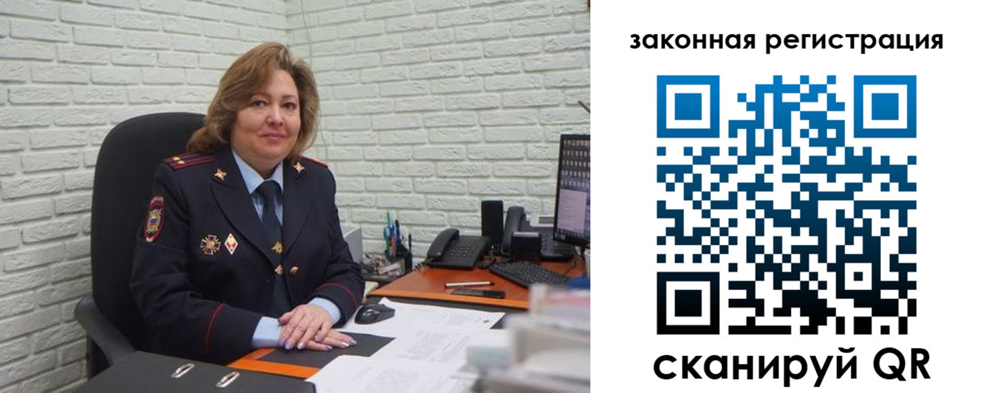 найти адрес прописки в Старой Руссе